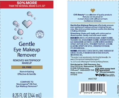 Image Description (Cvs Gentle Eye Makeup Remover)